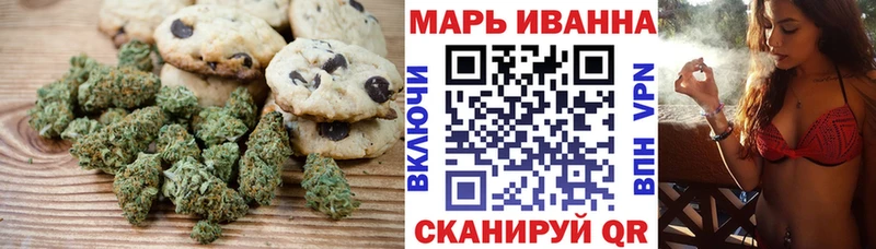 Cannafood конопля  наркошоп  Кубинка 