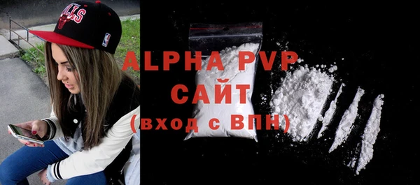 2c-b Богородицк