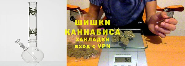 метамфетамин Белоозёрский